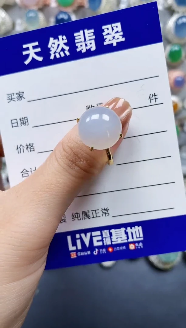 翡翠戒指银S925镶嵌0263