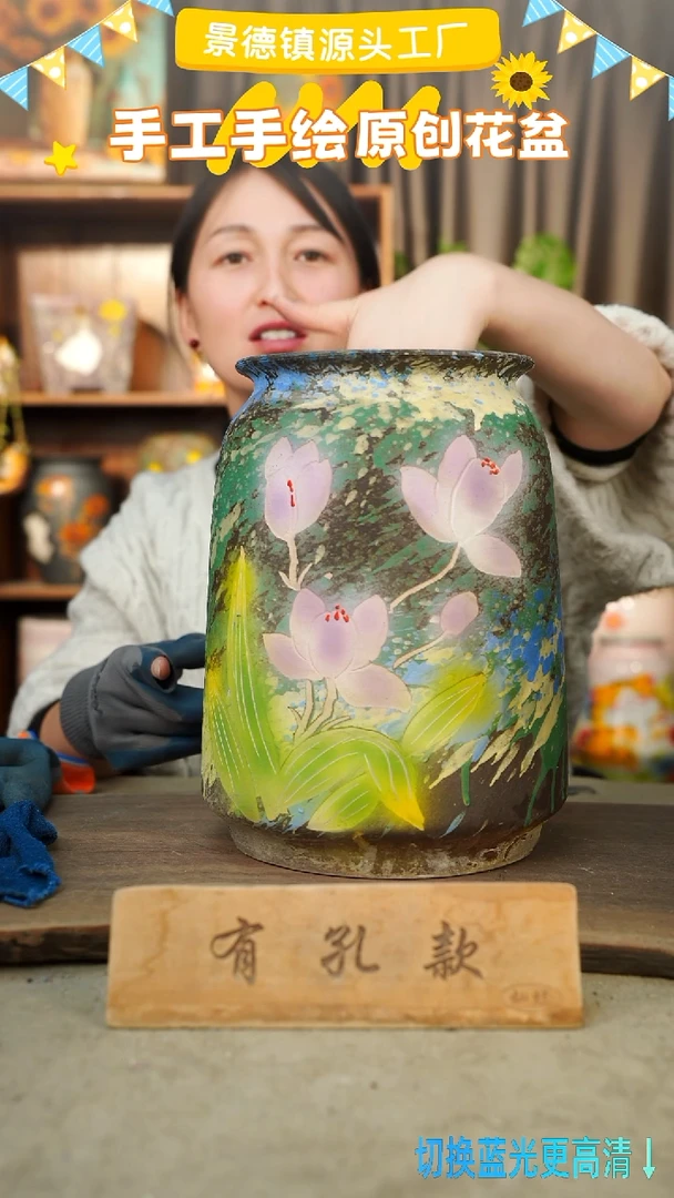 陶瓷13-292 口径17高度27 1-2误差 微瑕