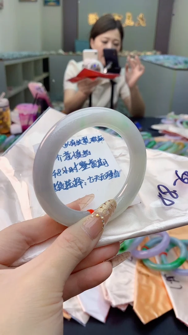 未镶嵌手镯翡翠1053932131