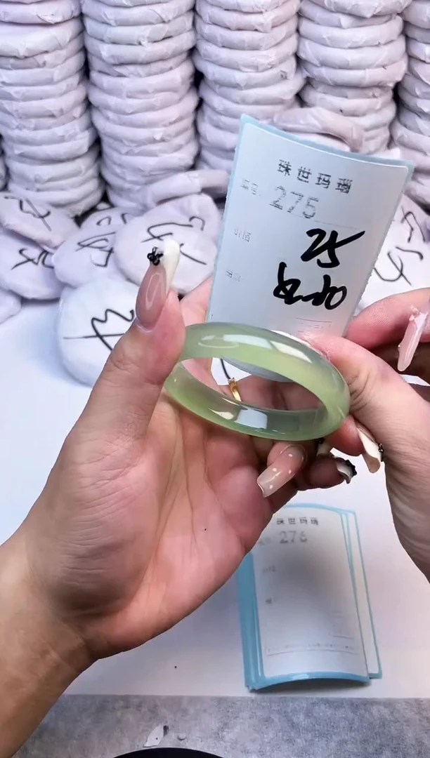 手镯玛瑙/玉髓未镶嵌275