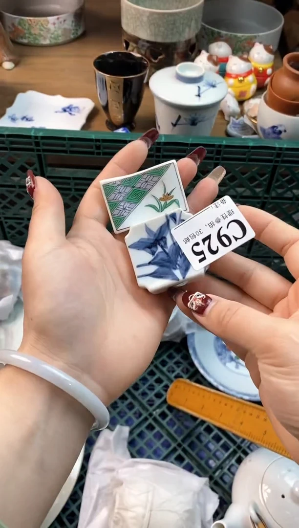 【闪购商品】瓷片[○･｀Д´･ ○]