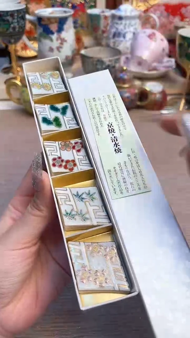 瓷片陶瓷陶瓷陶瓷陶瓷