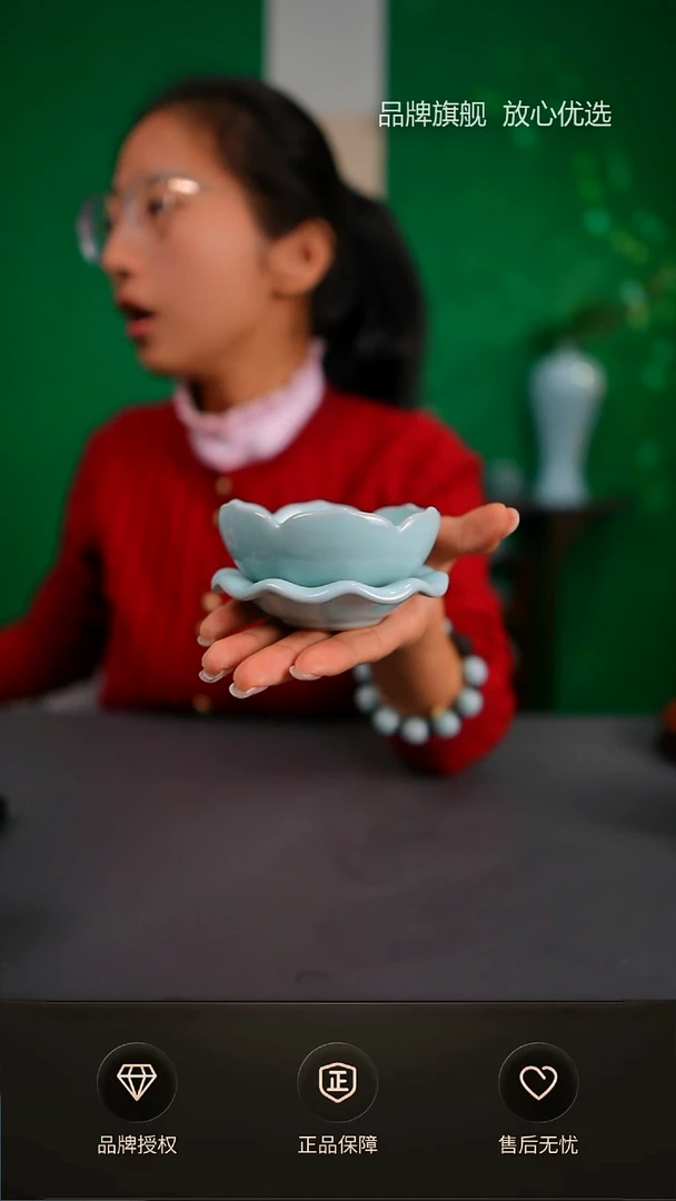 【闪购商品】天青花口茶漏不完美简装