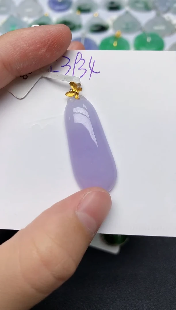 颈饰18K金镶嵌翡翠天然缅甸A货翡翠百元以上9元证书费自理
