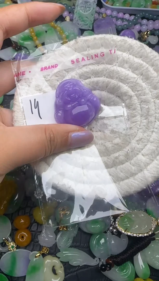 颈饰未镶嵌翡翠缅甸翡翠吊坠