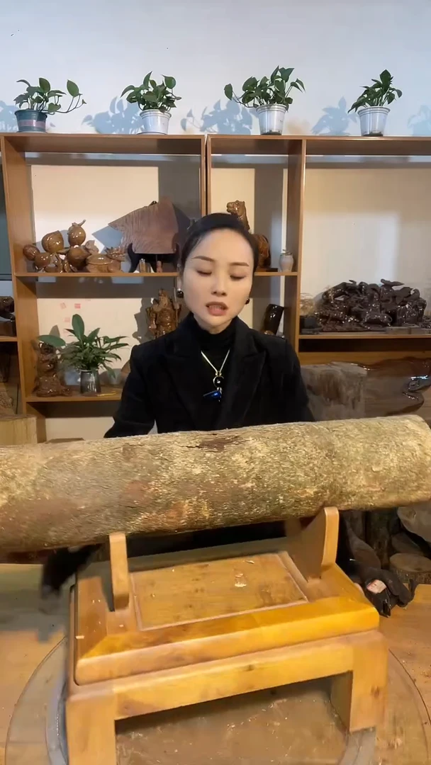 阿祥金丝楠木闪购链接