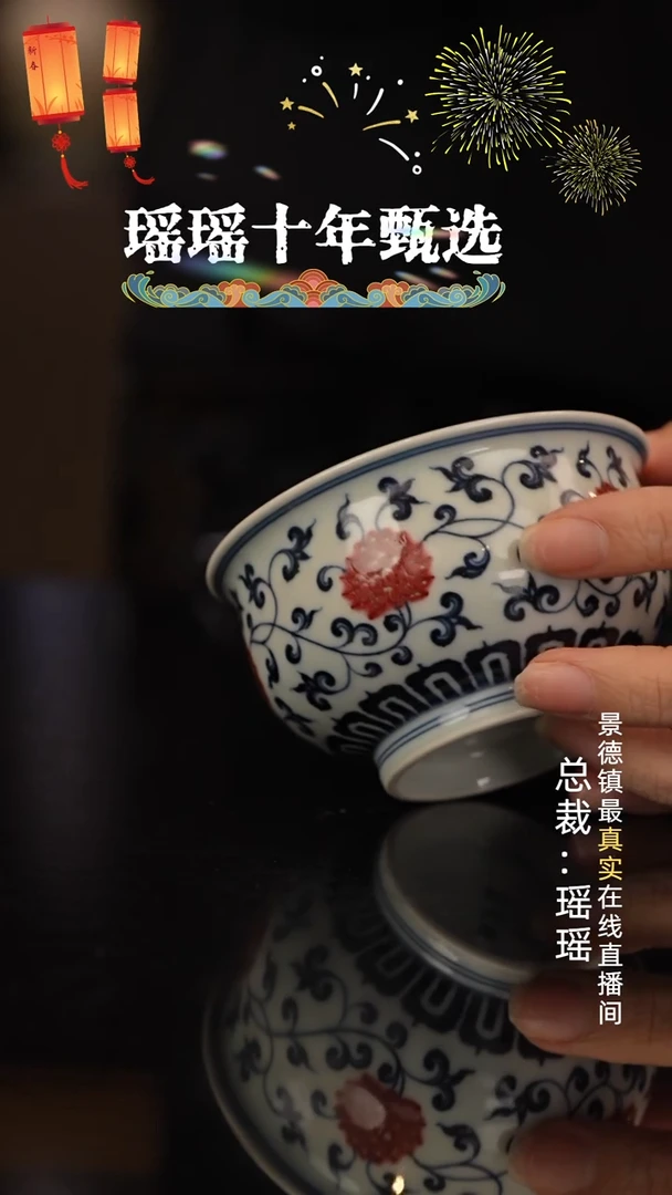 瓷瓷瓷瓷瓷瓷瓷瓷瓷