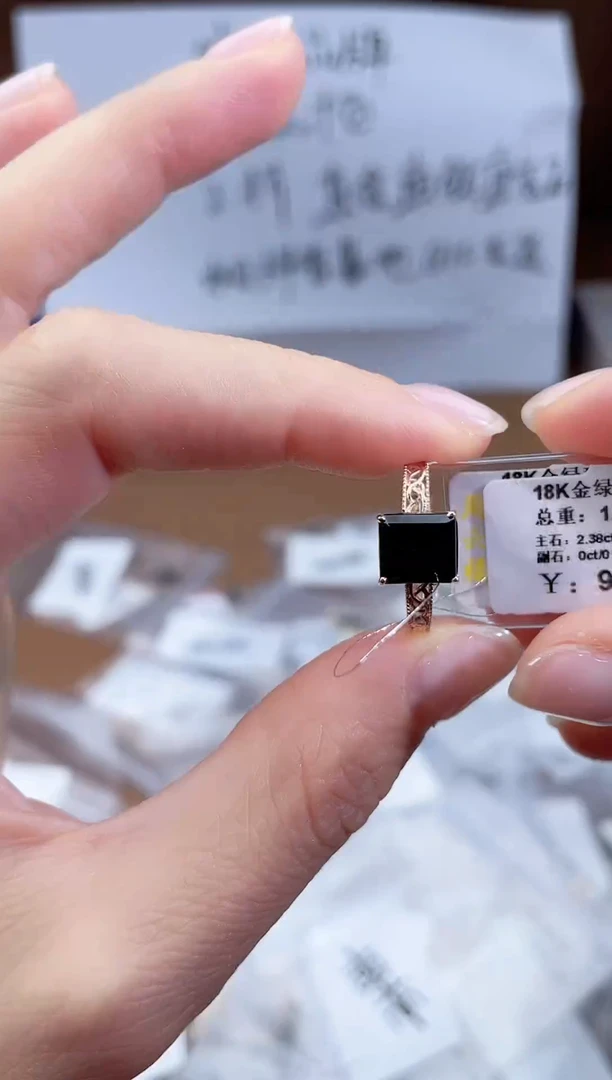 18K金镶嵌戒指碧玺-专柜-15#