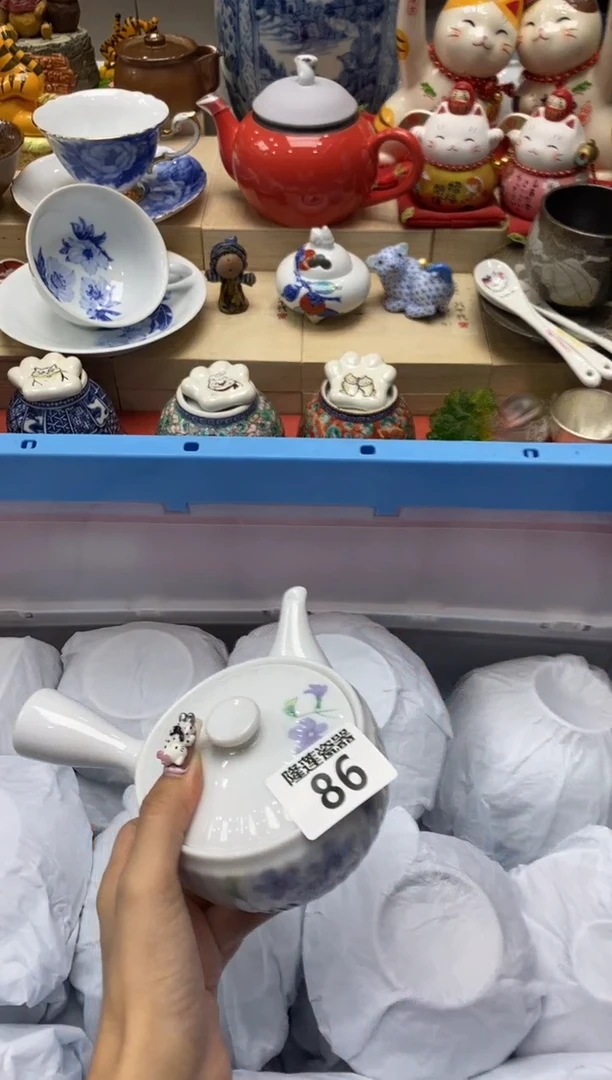 瓷片小*隆莲瓷器欢迎大家