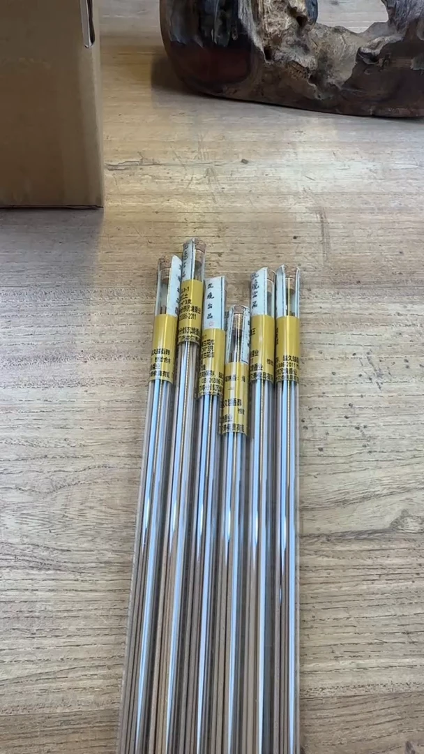 线香95号   孤品福利