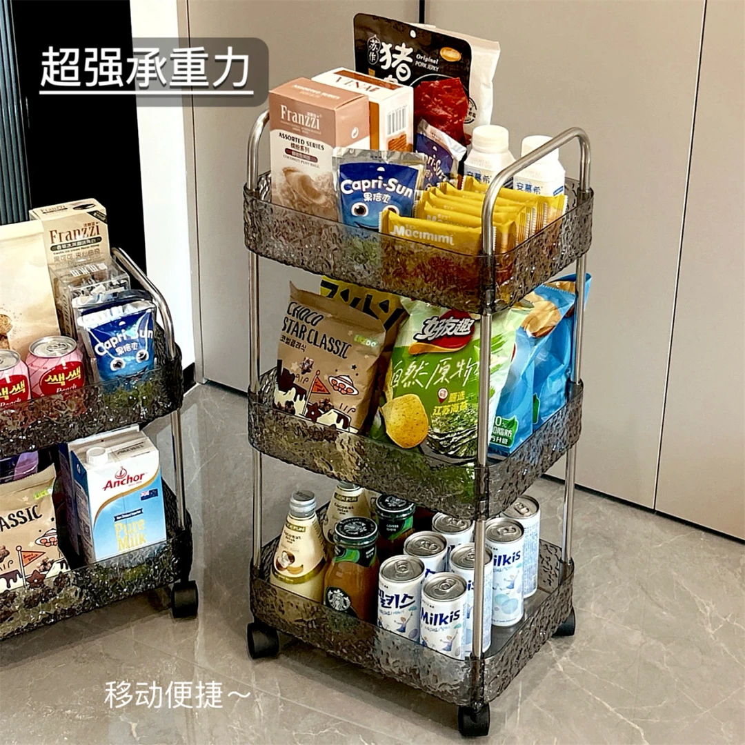 亚克力零食小推车置物架卫生间多层收纳架可移动厨房浴室杂物架子