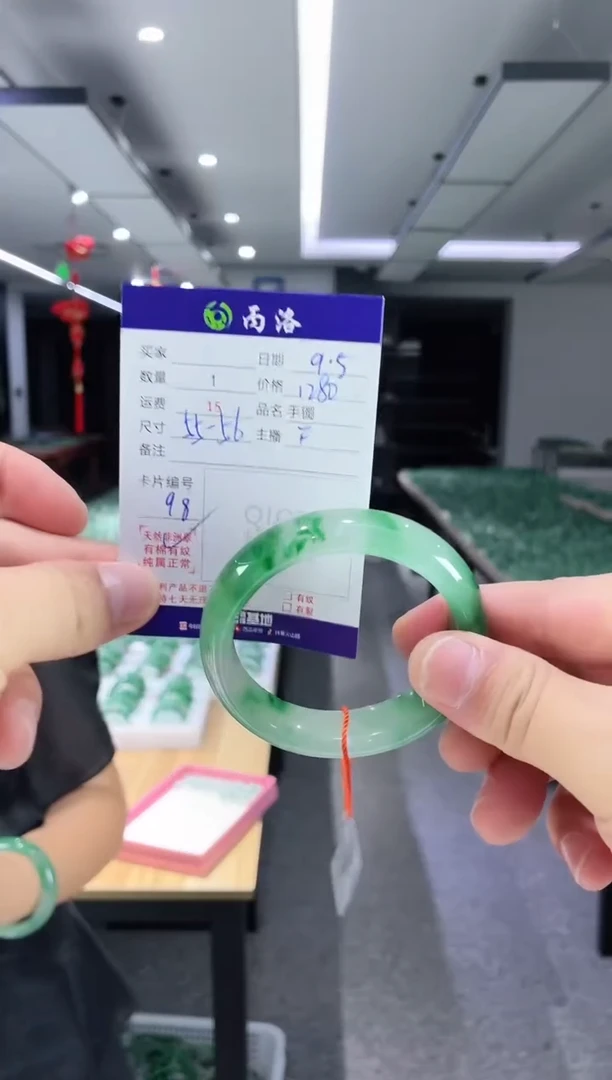 未镶嵌石英质玉手镯55-56