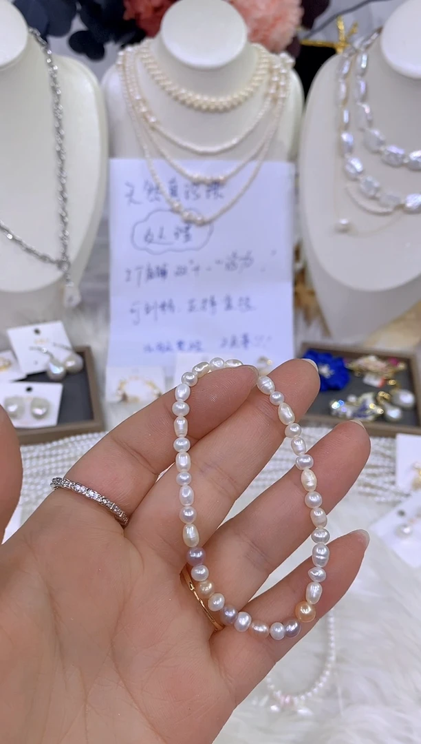颈饰未镶嵌淡水珍珠788