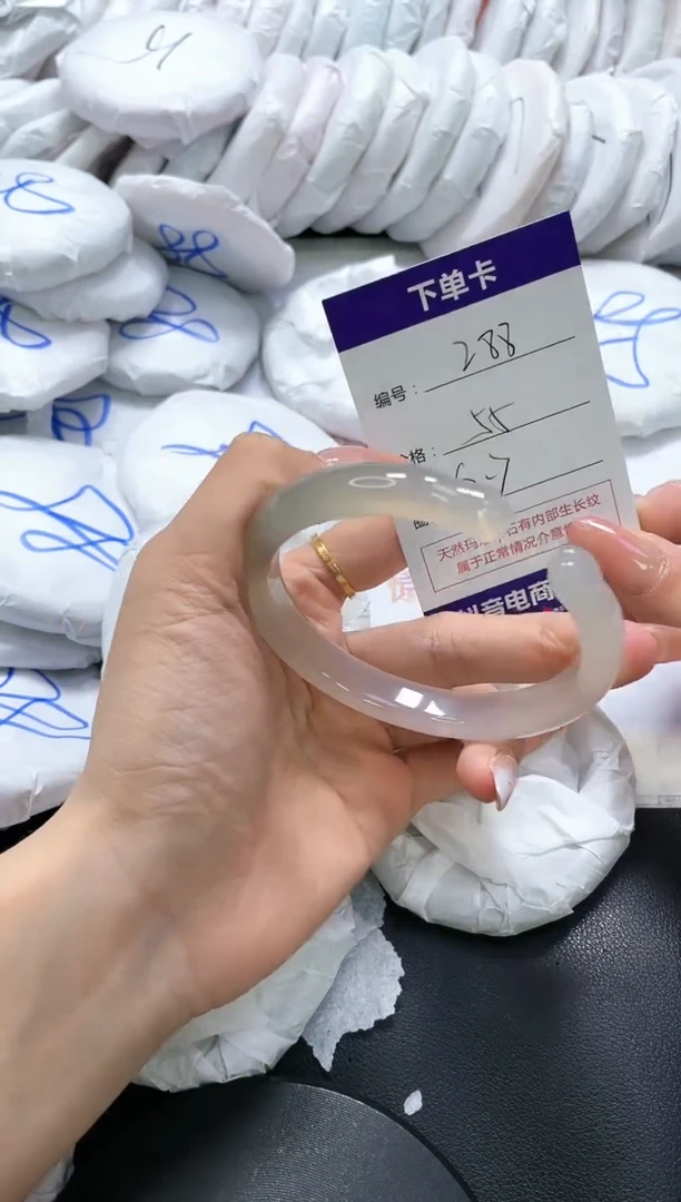 手镯玛瑙/玉髓未镶嵌288