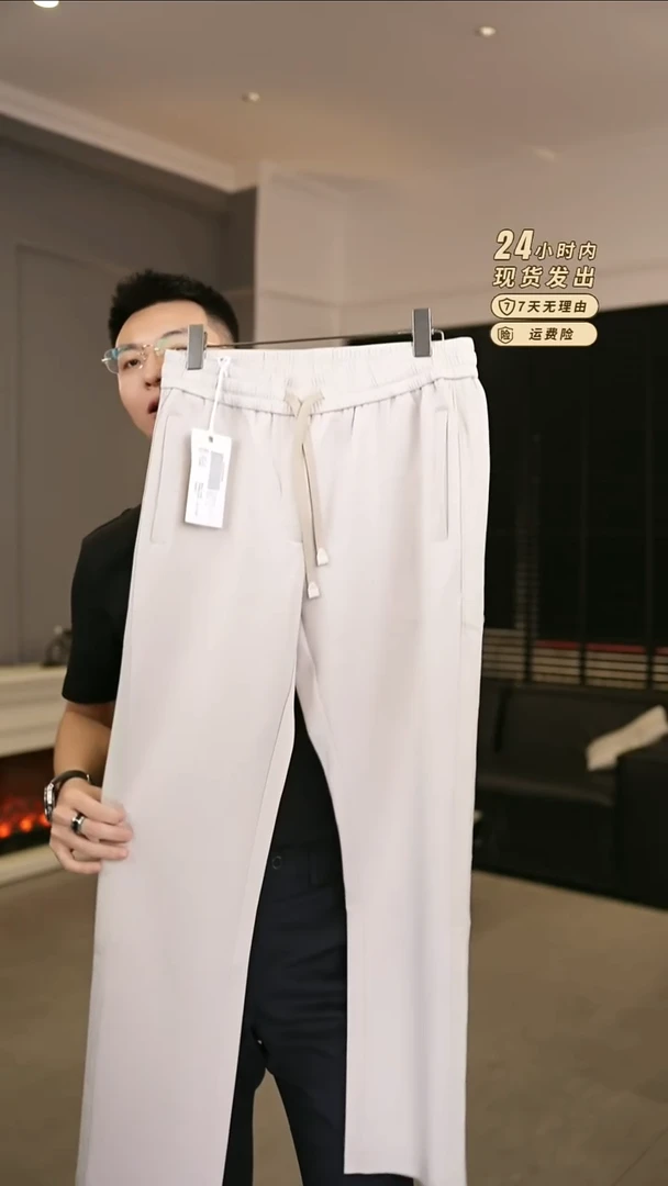 256504 浅灰色  L 码  130-140