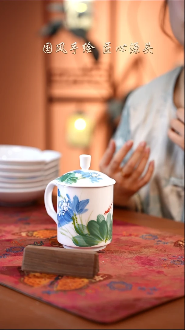 陶瓷景德镇高温釉中彩餐具（无毒无铅无镉） 杯子