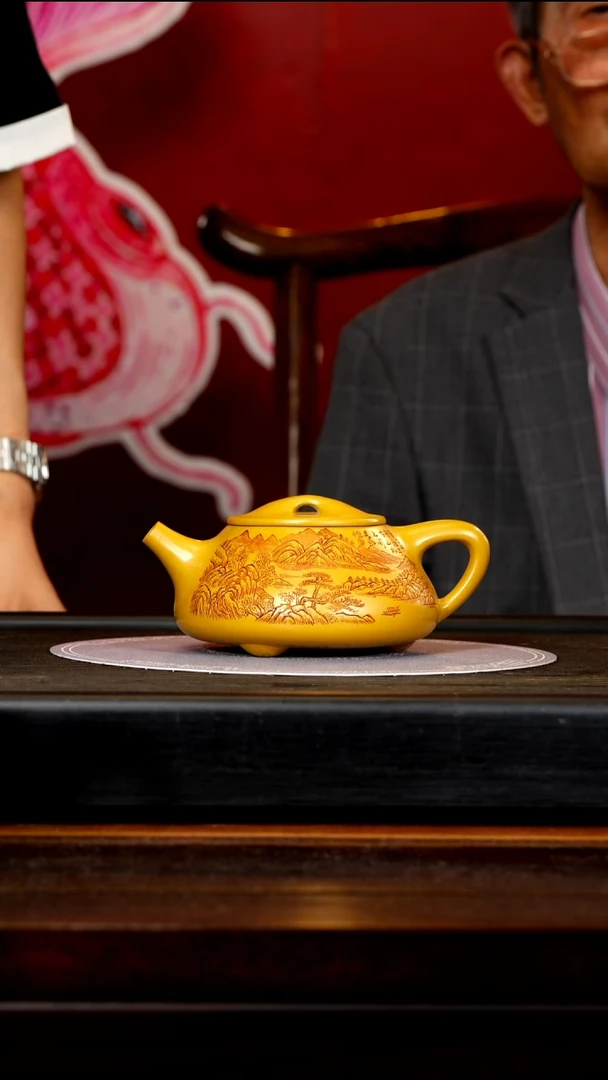 WSY 黄金朱泥 石瓢 500cc