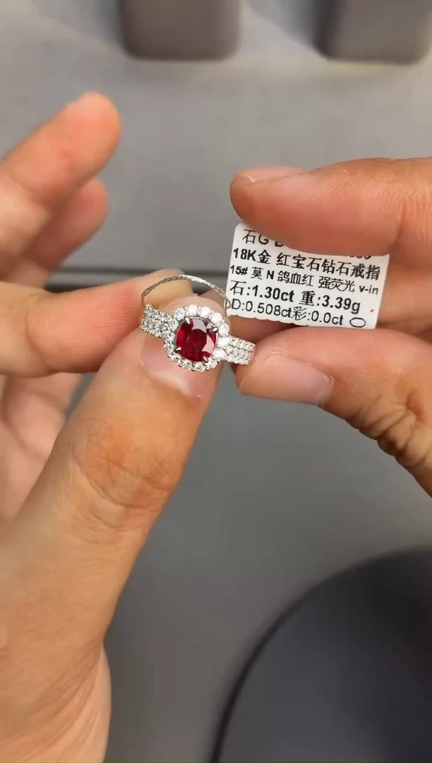18K金镶嵌戒指红宝石1.3ct/无烧鸽血红/强荧光/GUILD/七天鉴赏