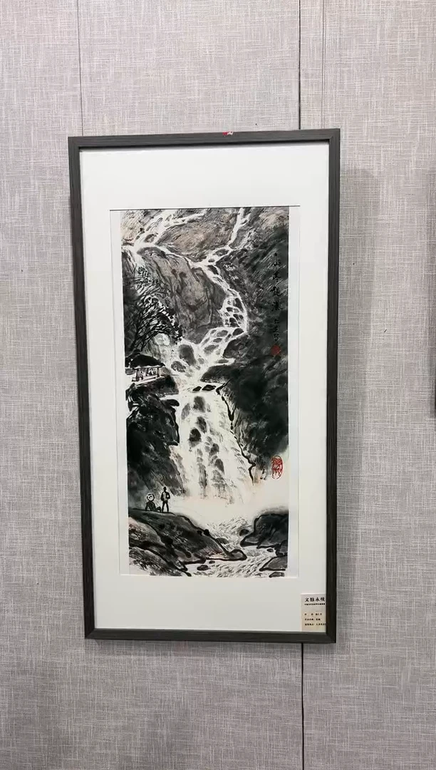 国画ZRZ 精品绘画作品-2山水