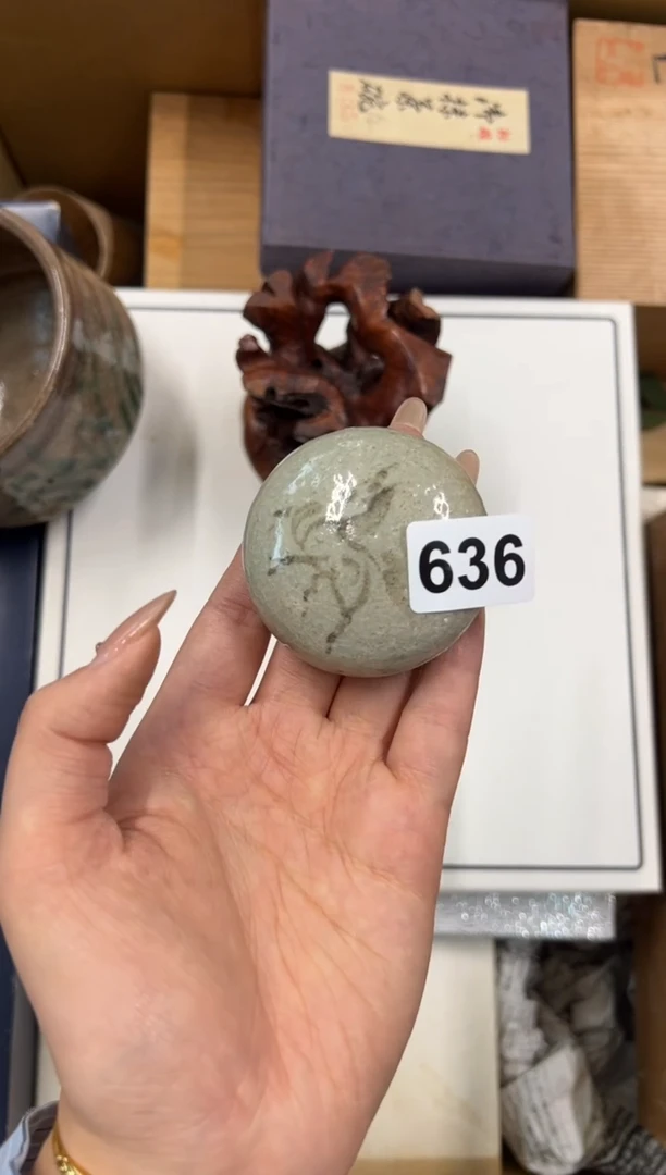 【闪购商品】瓷片636中古商品谨慎参拍