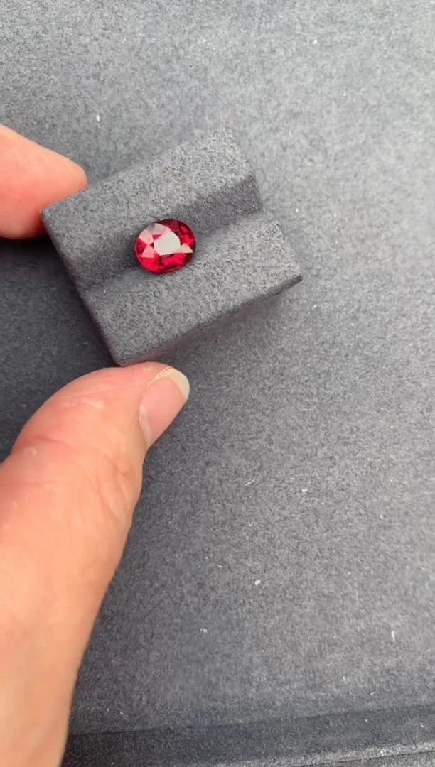 【闪购商品】碧玺裸石未镶嵌1.7ct  卢比莱碧玺