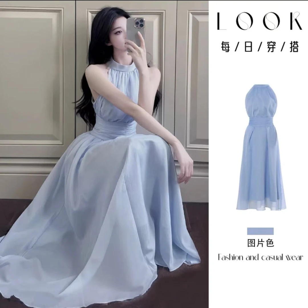 F1889法式蓝色挂脖气质连衣裙夏季新款海边度假风收腰绝美仙女裙