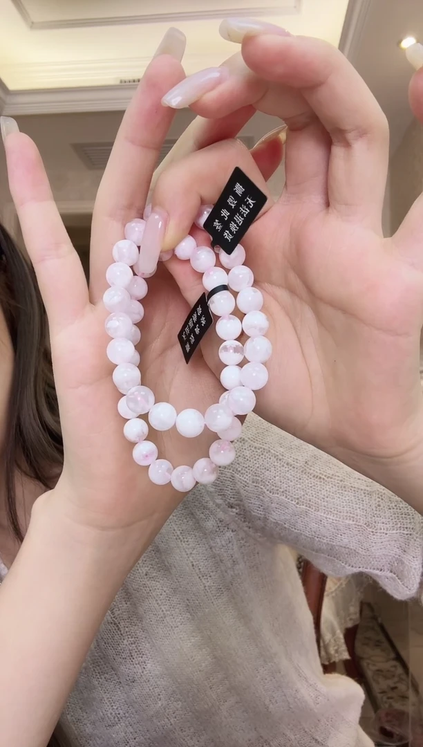 合金无粉雪花幽灵 8mm+