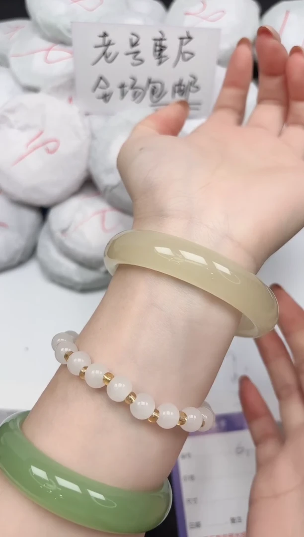 未镶嵌手镯石英质玉61/60.6