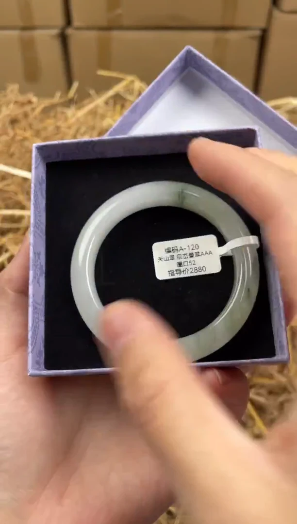 未镶嵌手镯石英质玉A120