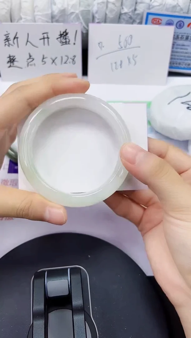 石英质玉手镯未镶嵌14-55/56