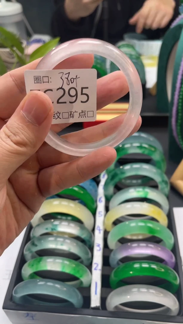 强子石英岩手镯ZC295