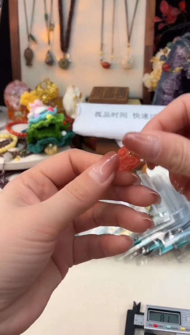 未镶嵌南红玛瑙手饰@@I042C019742