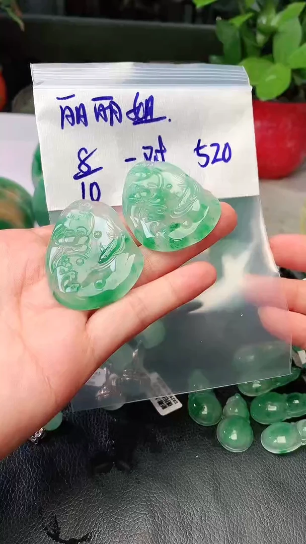 定制石英质玉（非洲翠）丽*姐挂件牌子