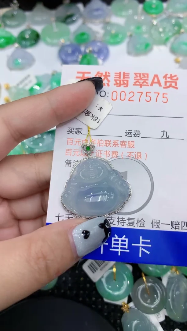 翡翠18K金镶嵌颈饰111111111111