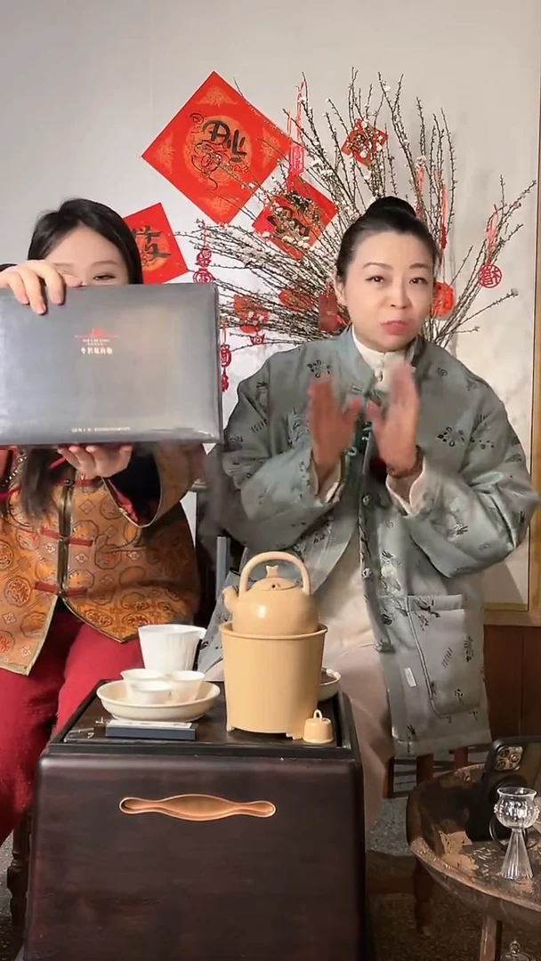 【闪购商品】御上茗-2020年牛栏坑肉桂礼盒