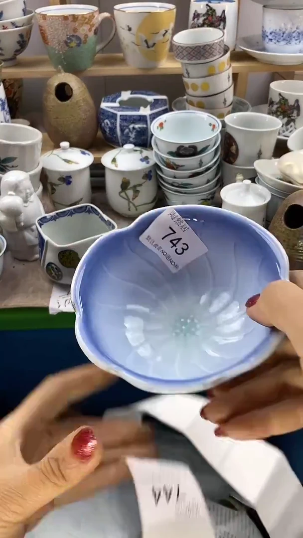 瓷片瞎*腾回流瓷器默认微瑕743