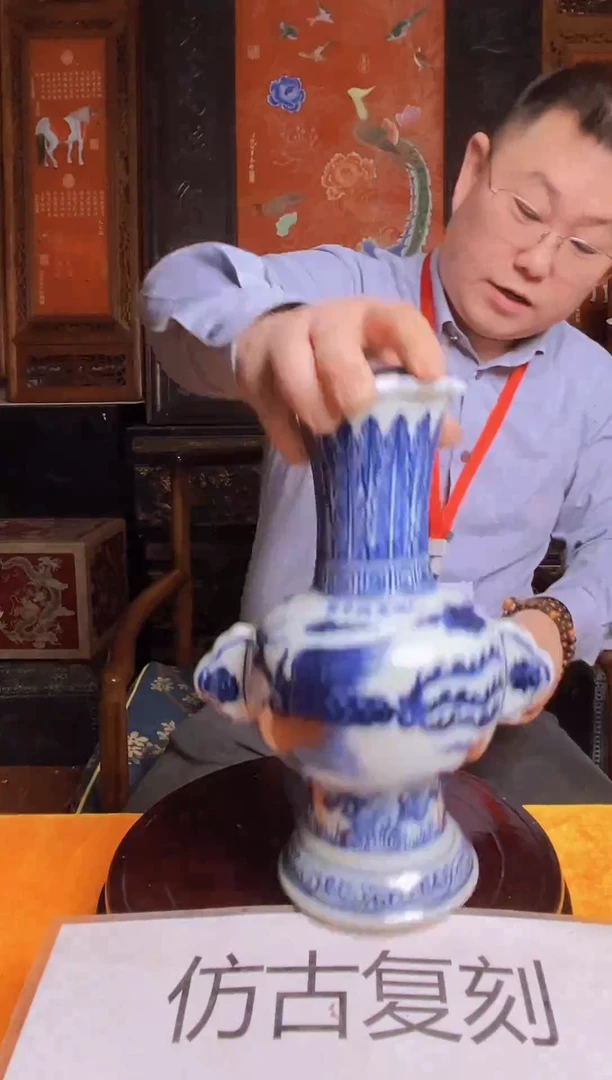 摆件陶瓷景德镇现代陶瓷流水47 带防伪标