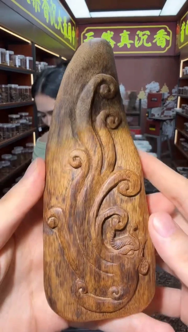 沉香吊坠39号多样性发一