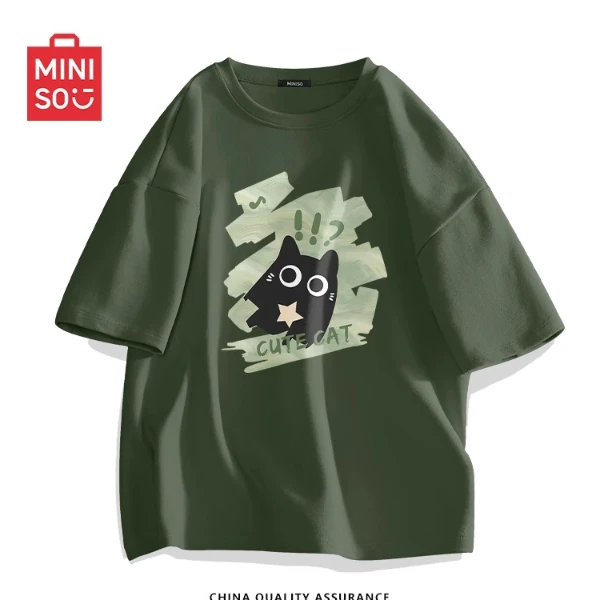 MINISO/名创优品t恤男夏日涂鸦慵懒风短袖男生运动休闲纯棉半袖