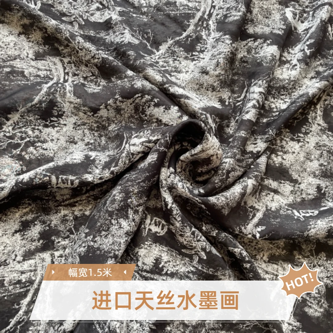 进口天丝面料黑底白色水墨画风景图案微透连衣裙衬衣幅宽1.5布料