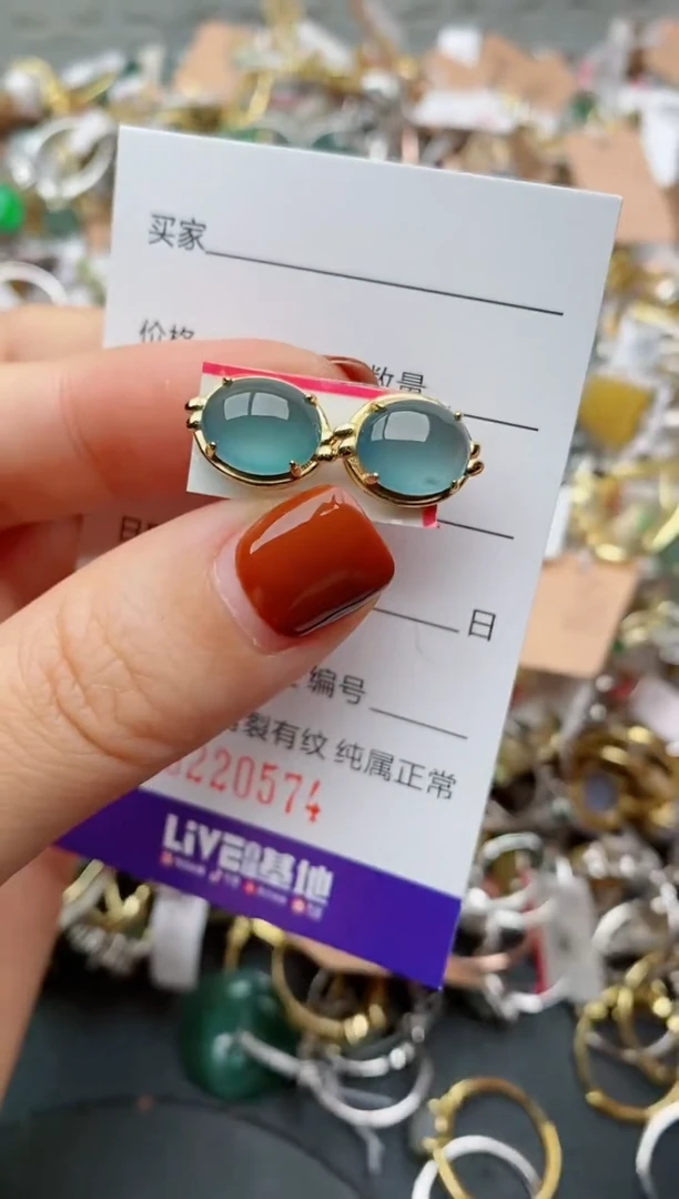 银S925镶嵌戒指翡翠.