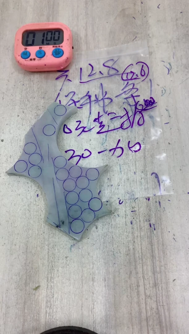 定制翡翠未镶嵌料不包雕刻毛
