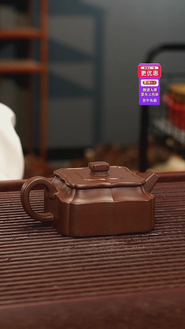 茶壶紫砂紫砂壶紫砂壶