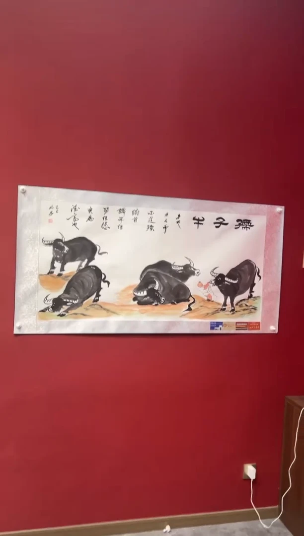 国画老师创作作品 45