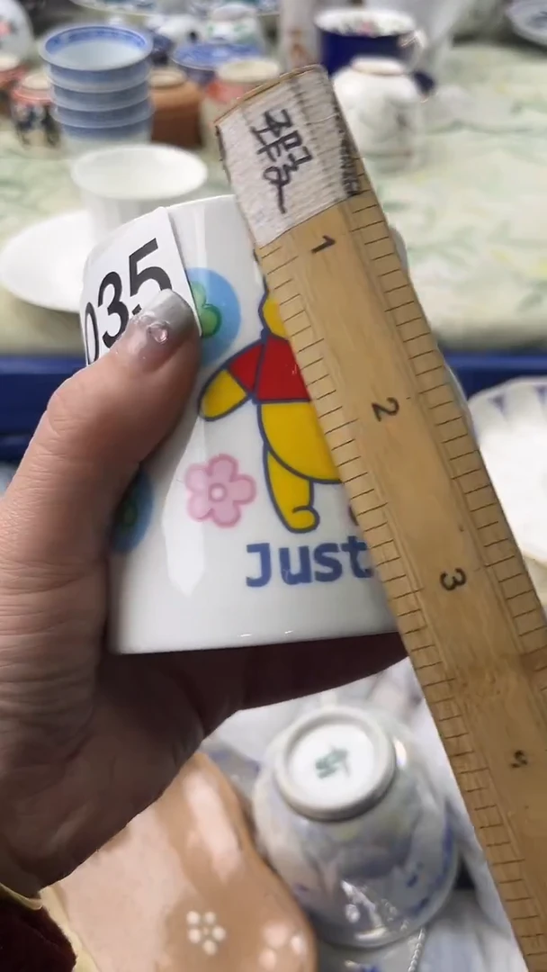 爱**桑035 瓷器