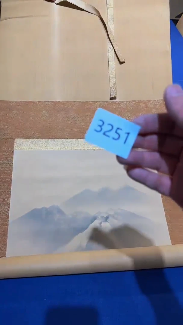 【闪购商品】字画回流专场放漏