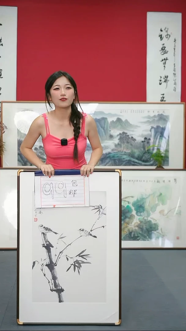 国画60*90手绘作品带框