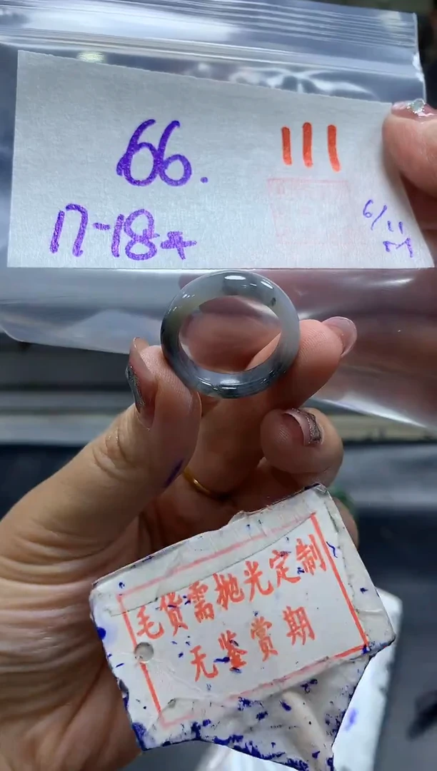 未镶嵌定制翡翠111毛货需精细抛光多样性发1件66元