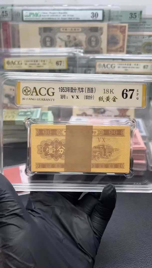 18K纸黄金刀包邮包邮包邮随机发
