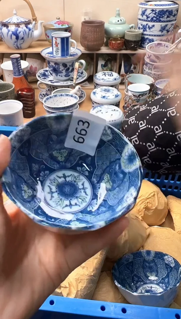 瓷片陪****）你好你好你好你好你好663